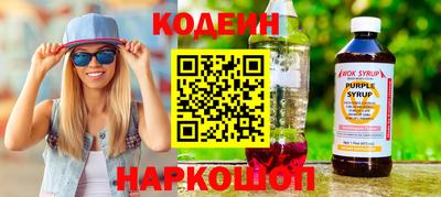 Альфа ПВП Ирбит