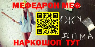 кристаллы Изобильный