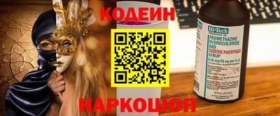 Альфа ПВП Ирбит