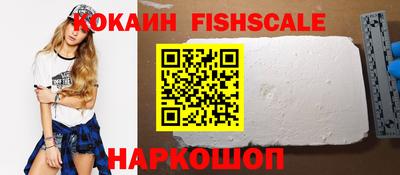 герыч Ипатово