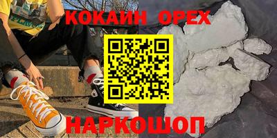 Альфа ПВП Ирбит