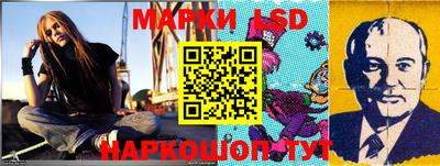 Альфа ПВП Ирбит