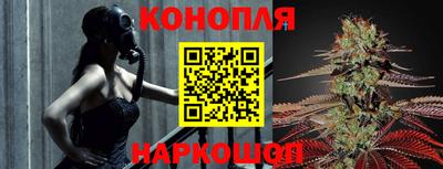 герыч Ипатово