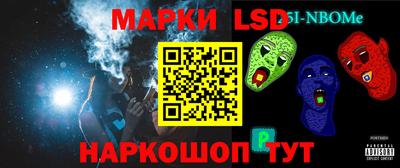 кристаллы Изобильный