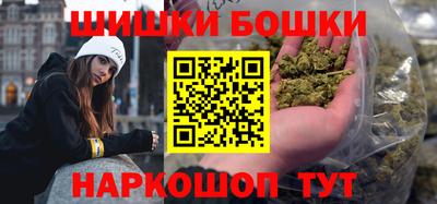 крисы Заводоуковск