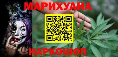кристаллы Изобильный