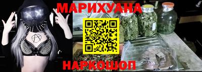 кристаллы Изобильный