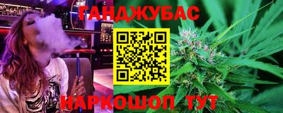 Альфа ПВП Ирбит