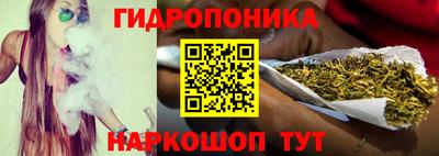 Альфа ПВП Ирбит