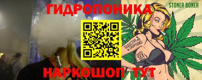 Альфа ПВП Ирбит