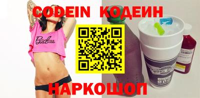 кристаллы Изобильный