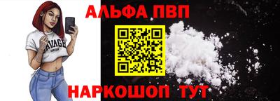 кристаллы Изобильный