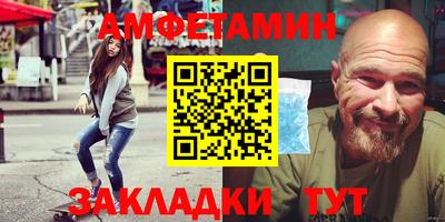 Альфа ПВП Ирбит