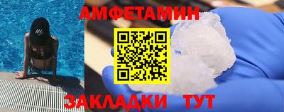 Альфа ПВП Ирбит