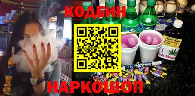 кристаллы Изобильный