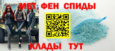Альфа ПВП Ирбит