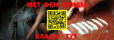 герыч Ипатово