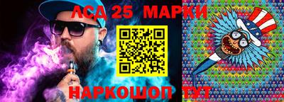 Альфа ПВП Ирбит