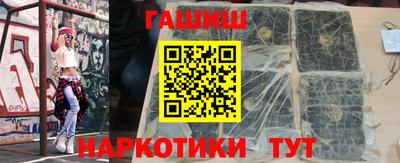 кристаллы Изобильный