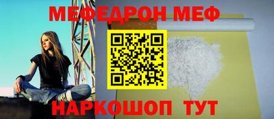 герыч Ипатово