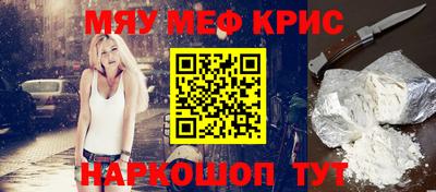 Альфа ПВП Ирбит