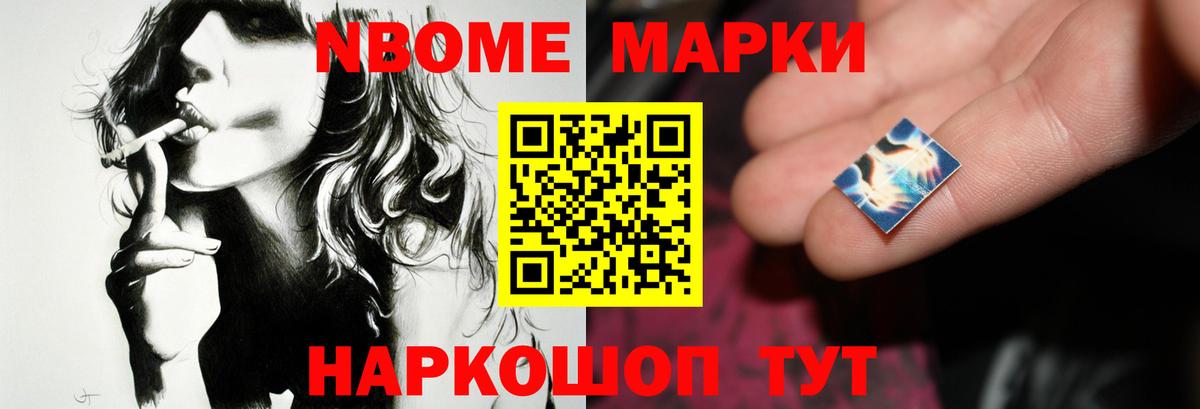 Людиново  Лсд 25 экстази ecstasy  ЛСД экстази  Вход с VPN  KRAKEN онион  LSD-25 экстази ecstasy 